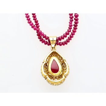 22.41 Carat Cabochon Cut Ruby Pendant In Tiffany & Co. Signed Bead Necklace – Assay Jewelers
