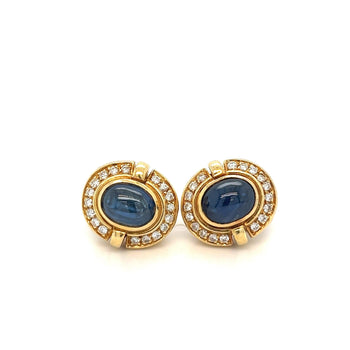 7 carat Cabochon Blue Sapphire Lever Back Stud Earrings in 18K Gold – Assay Jewelers