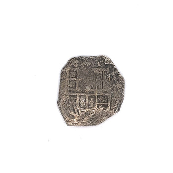 Atocha Shipwreck 4 Reale Grade 2 Mexico Mint Coin – Assay Jewelers