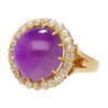 GIA Cert. 14.56 Carat Purple Star Sapphire No Heat Sri Lanka Sunburst Ring