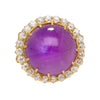 GIA Cert. 14.56 Carat Purple Star Sapphire No Heat Sri Lanka Sunburst Ring