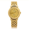 Rolex Cellini 6621 Jubilee Dial 18K 26mm Vintage Ladies Watch