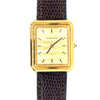 Unisex Tiffany & Co. Rechteckige 18k Gold Uhr mit Lederarmband