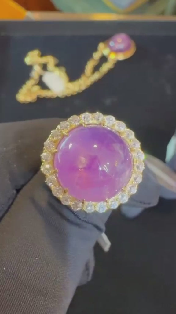 GIA Cert. 14.56 Carat Purple Star Sapphire No Heat Sri Lanka Sunburst Ring