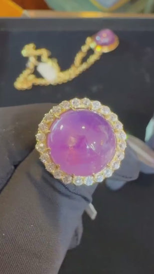 GIA Cert. 14.56 Carat Purple Star Sapphire No Heat Sri Lanka Sunburst Ring